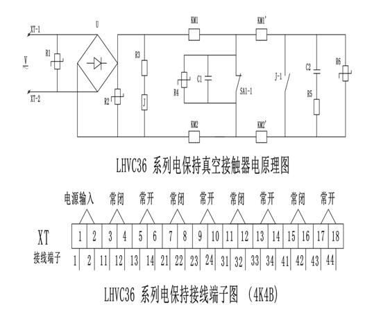 LHJCZ7-40.5/160/250/400/630ϵ(O)ս|Y(ji)(gu)γߴD