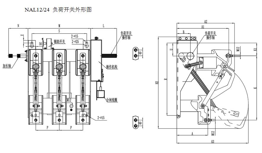 NAL12/24ؓ(f)_P(gun)ΈD